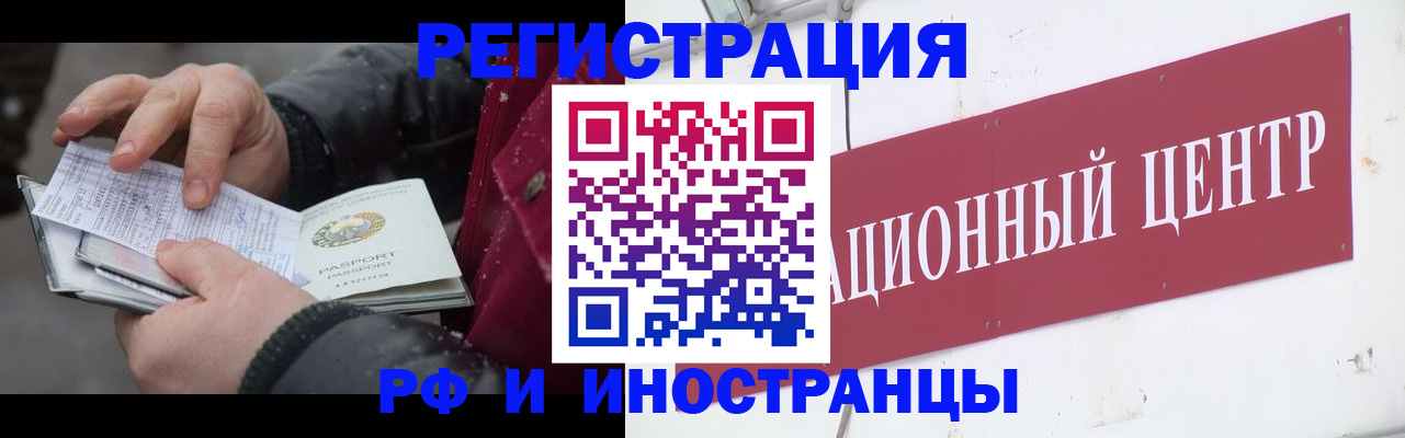 пропишу в квартире в Дубовке